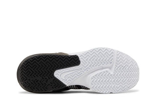 Nike LeBron Witness 7 'White Black'