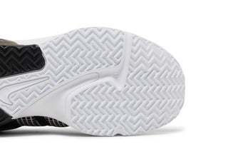 Nike LeBron Witness 7 'White Black'