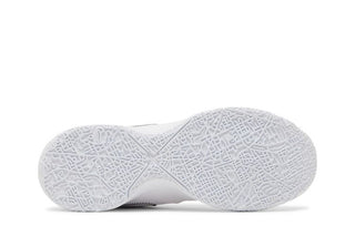 Nike Zoom LeBron NXXT Gen 'White'