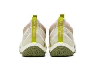 Nike Cosmic Unity 3 'Phantom Bright Cactus'