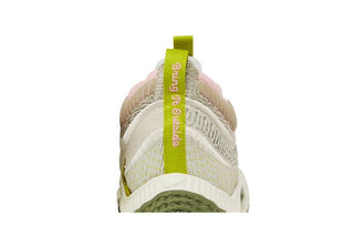 Nike Cosmic Unity 3 'Phantom Bright Cactus'