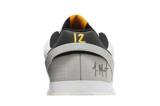 Nike Ja 1 'Light Smoke Grey'