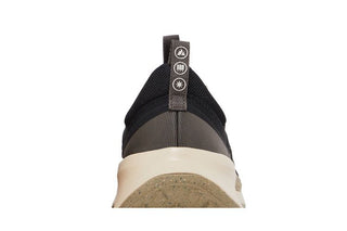 Nike Juniper Trail 2 'Black Ironstone'