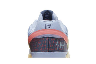 Nike Ja 1 EP 'Day One'