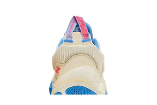 Nike Giannis Immortality 2 EP 'Coconut Milk Hot Punch'