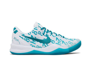 Nike Kobe 8 Protro 'Radiant Emerald'