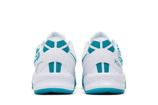 Nike Kobe 8 Protro 'Radiant Emerald'
