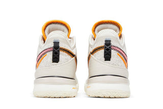 Nike Zoom LeBron NXXT Gen EP 'Da Vinci'