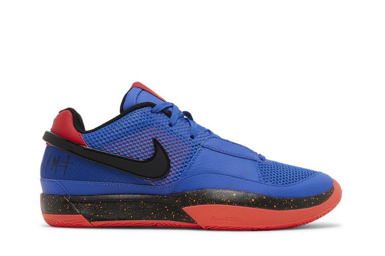 Nike Ja 1 EP 'Hunger'