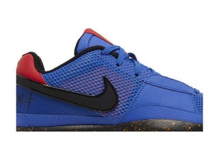 Nike Ja 1 EP 'Hunger'