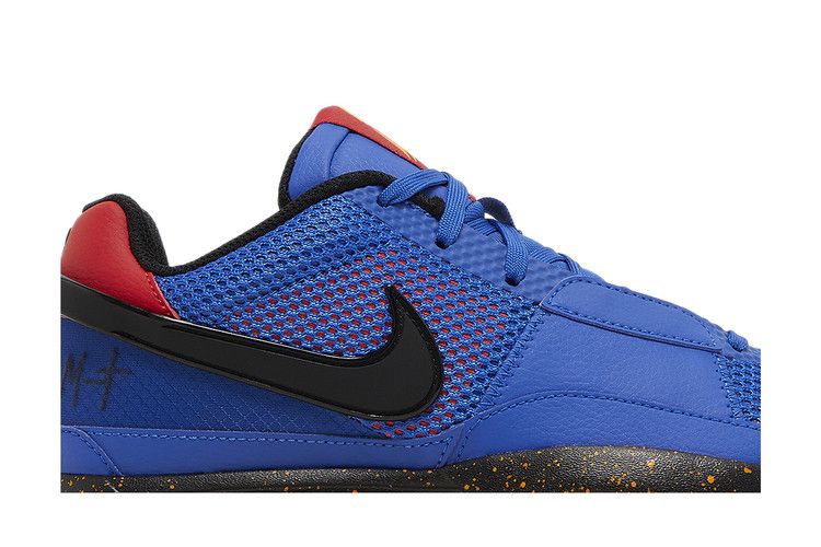 Nike Ja 1 EP 'Hunger'