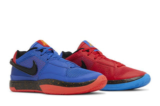 Nike Ja 1 EP 'Hunger'