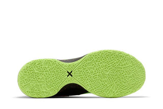 Nike Zoom LeBron NXXT Gen EP 'Glitch'