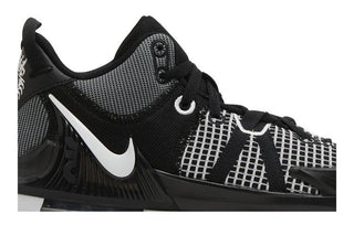 Nike LeBron Witness 7 TB 'Black White'
