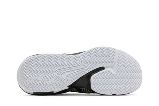 Nike LeBron Witness 7 TB 'Black White'