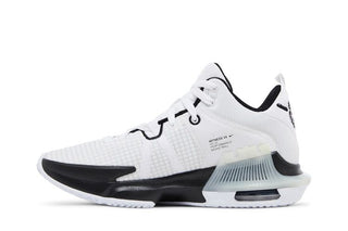 Nike LeBron Witness 7 TB 'White Black'