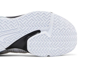 Nike LeBron Witness 7 TB 'White Black'