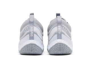 Nike Cosmic Unity 3 TB 'Wolf Grey'