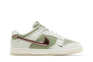 Kyler Murray x Nike Dunk Low 'Be 1 of One'