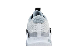 Nike KD Trey 5 X 'Wolf Grey'