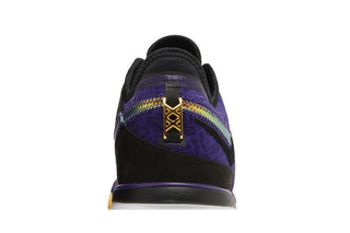 Nike Zoom LeBron NXXT Gen 'Lakers'