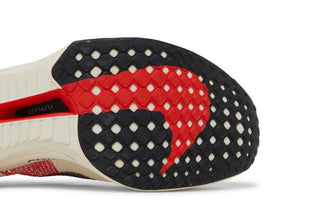 Nike ZoomX VaporFly Next% 3 'Eliud Kipchoge'