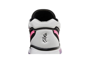 Nike Air Zoom GT Hustle 2 'Fundamental'