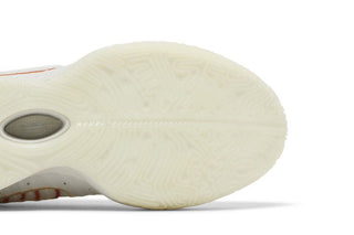 Nike LeBron 21 'Akoya'