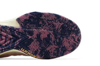Nike Zoom Freak 5 'Fossil Stone'