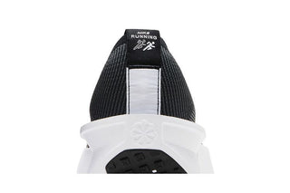 Nike Interact Run 'Black White'