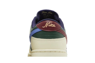 Dunk Low 'From Nike, To You - Gorge Green'