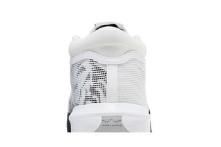 Nike LeBron Witness 8 'White Light Smoke Grey'