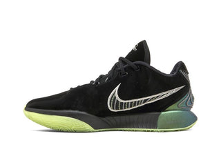 Nike LeBron 21 'Tahitian'