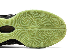 Nike LeBron 21 'Tahitian'