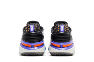 Nike Air Zoom GT Cut 2 EP 'Catching Fire'