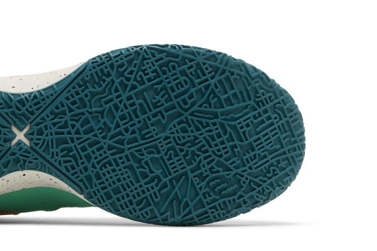 Nike Zoom LeBron NXXT Gen 'Geode Teal'