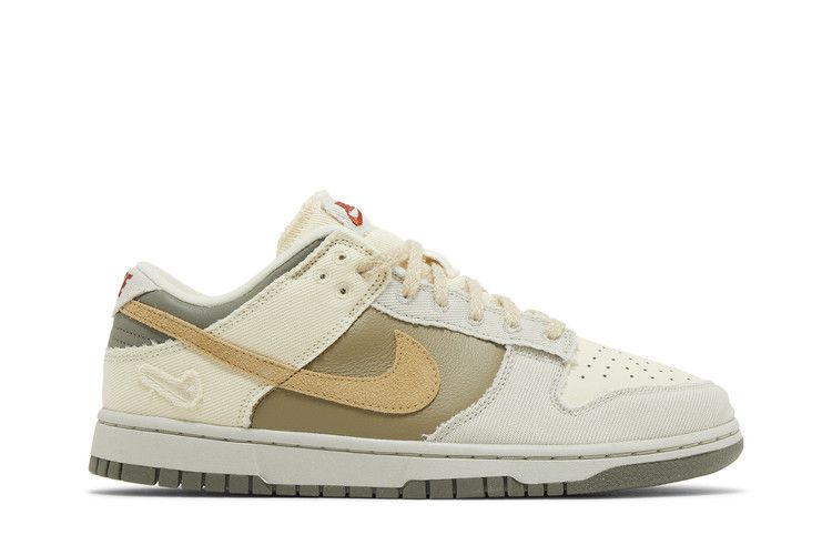 Nike Dunk Low 'Light Bone Dark Stucco'