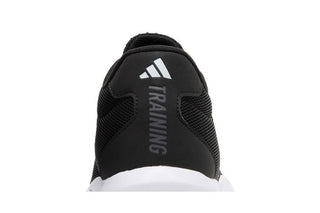 Adidas Amplimove 'Black White'