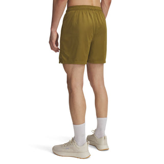 Under Armour Essential Mesh Shorts
