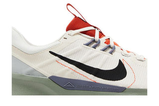 Nike Juniper Trail 2 'Light Orewood Brown'