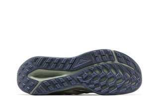 Nike Juniper Trail 2 'Light Orewood Brown'