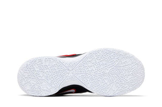 Nike Zoom LeBron NXXT Gen AMPD 'First Game'