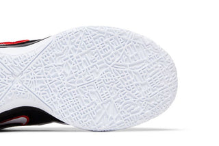 Nike Zoom LeBron NXXT Gen AMPD 'First Game'