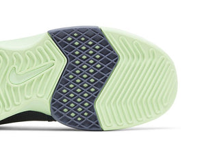 Nike LeBron Witness 8 'Vapor Green'