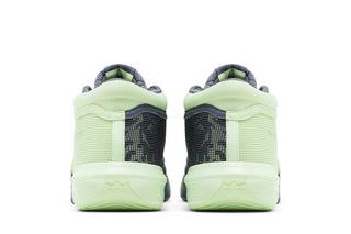 Nike LeBron Witness 8 'Vapor Green'