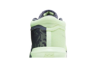 Nike LeBron Witness 8 'Vapor Green'
