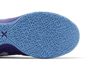Nike Zoom LeBron NXXT Gen AMPD 'Summit Lake Hornets'