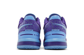 Nike Zoom LeBron NXXT Gen AMPD 'Summit Lake Hornets'