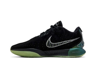 Nike LeBron 21 EP 'Tahitian'