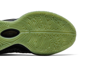 Nike LeBron 21 EP 'Tahitian'